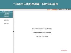 ʲô�۾��ܿ����·���Ƶ������֤ʵ���ַǷ�ת�������� ������9����������...