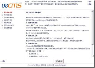 �齫���˸���Ϸ��Ƶ������Т���й���������Ա��������⻥Ź ������ְ...